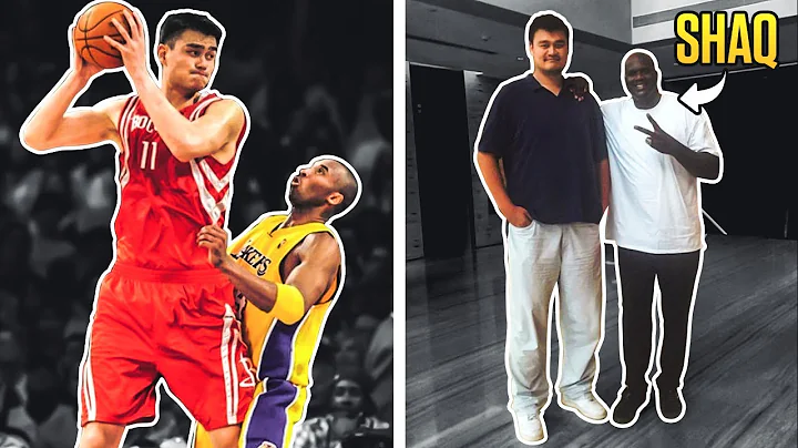 The Incredible Story of Yao Ming - DayDayNews
