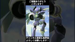 遊星vs鬼柳@87,88話【デュエルリンクス】【遊戯王5D’s】【原作再現デュエル】