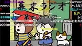 幕末志士達のがんばれゴエモン ゆき姫救出絵巻 生 Youtube