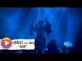 APASHE Rain Feat KROY 2024 mp3