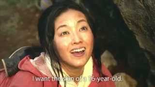 funny japanese commercial - God Grant Her One Wish