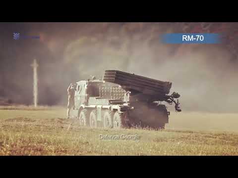 ზალპური ცეცხლის რეაქტიული სისტემა RM-70