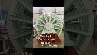 Mine elevator  Accept private customization#Mining machinery and equipment