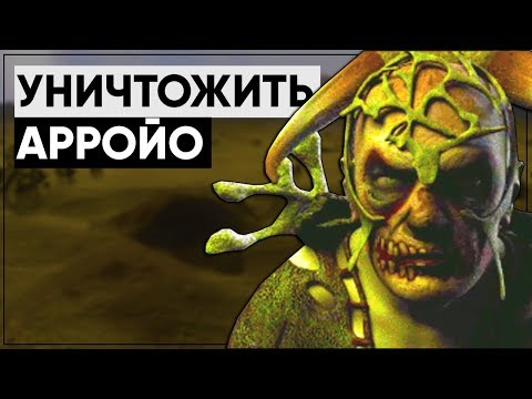 Что будет, если убить ВСЕХ в деревне Арройо? | FALLOUT 2 [Что если?..]