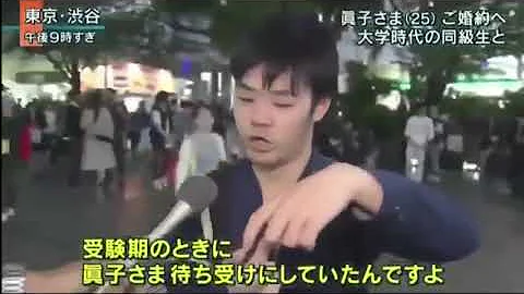 やりますねぇ 元ネタ やりますねぇ 元ネタ
