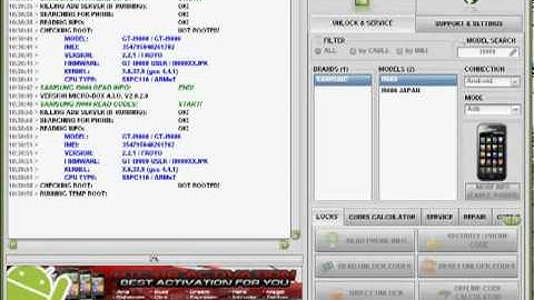 Samsung ‪i9000‬‏ by Micro-box - www.micro-box.com
