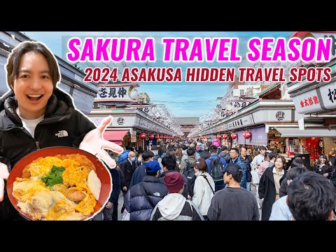 Sakura Travel Season Came! Asakusa Nakamise Street, Japan Oldest Amusement Park "Hanayashiki" Ep.472