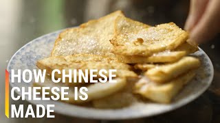 How China’s MustTry DeepFried Cheese Is Made
