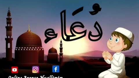 Duâ دُعَاء Okuyan:  Mohamed Heshamd لقارئ محمد هشام