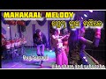 Orchestra  prem mui kariche  prem mui kariche boli re sajani santanu sahu  mahakal melody