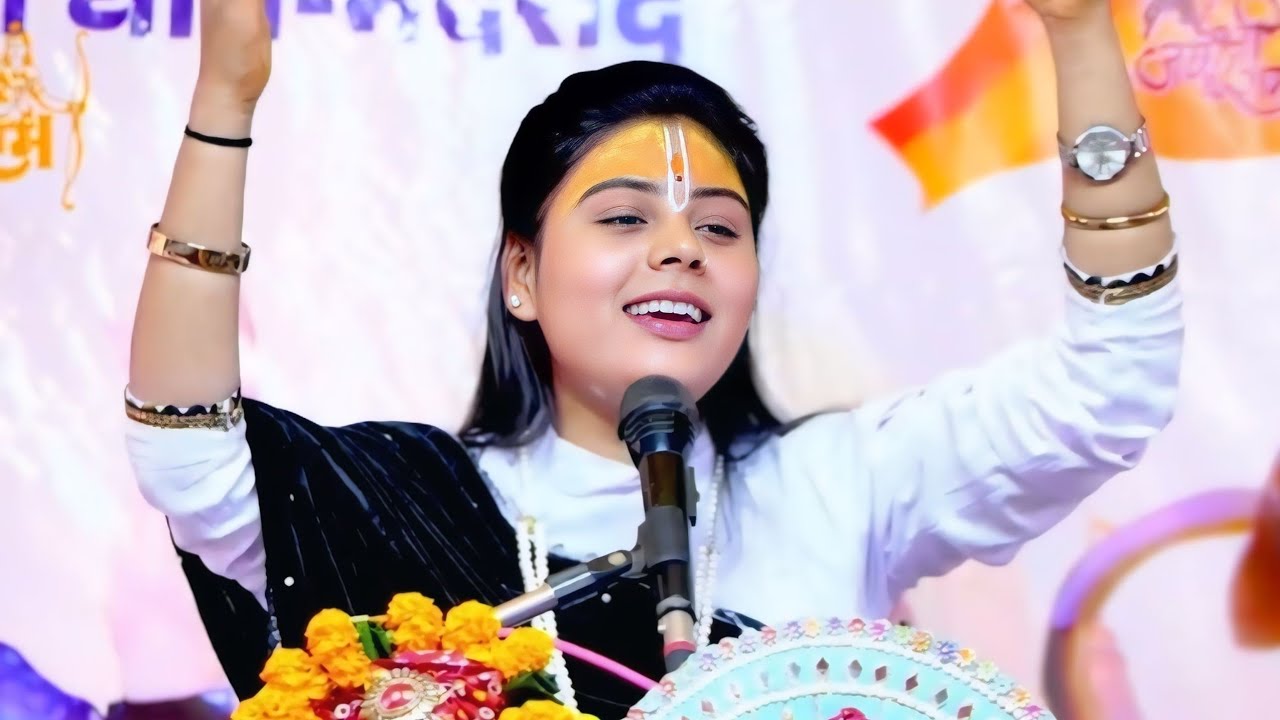 ।। श्री मद्भागवत जी।। बावन भगवान जी की बहुत सुंदर अद्भुत कथा///sunaina Krishna ji...