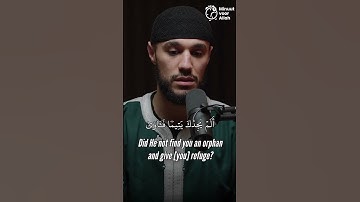 لاعب المغرب و بايرن ميونخ المسلم نصير مزراوي يقرأ سورة الضحى ♥️🤍.