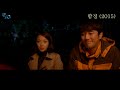 아무 생각없이 눌렀다가 잠 못자는 한국의 숨겨진 스릴러 띵작 영화 (영화리뷰/결말포함)