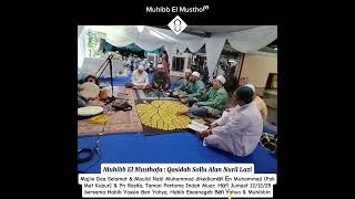 Qasidah Sollu Alan Nuril Lazi.Majlis Maulid Nabi dirmh En Muhammad &amp; Pn Rosita, Jumaat 12/12/25