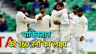 Under pressure pakistan to chase 160 against ireland | sports tak