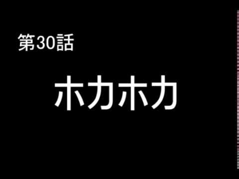 【幻想水滸伝Ⅱ】実況プレイ　第30話「ホカホカ」