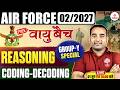 Airforce Reasoning Y Group 2026 | Airforce Reasoning Class | Reasoning Classes for Airforce  Y Group