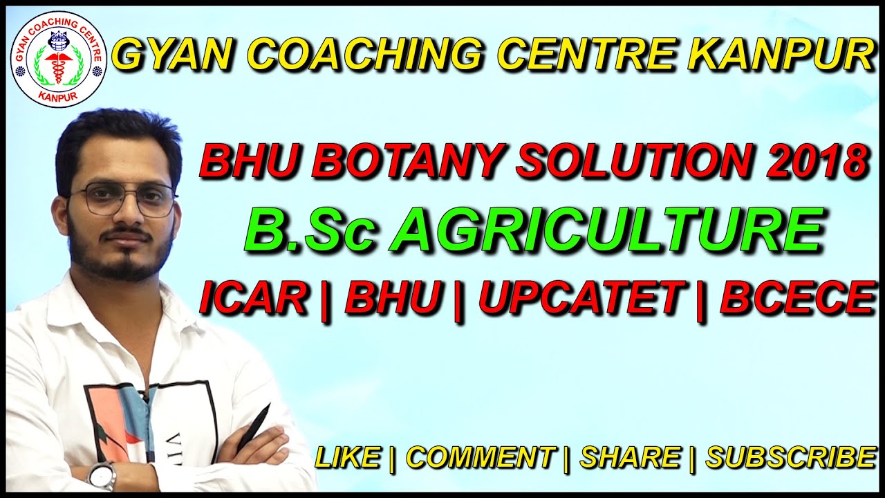 BHU BOTANY SOLUTION 2018 | BY MANISH SIR | 