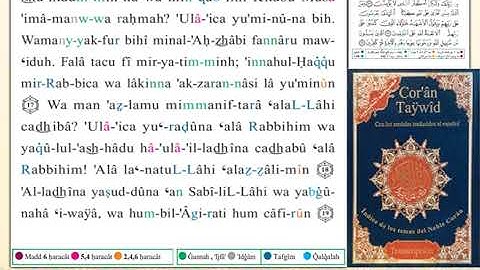 ختمة من مصحف التجويد باللغة الإسبانية الصفحة رقم 223