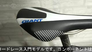 GIANT (ジャイアント) 2015モデル TCR0 105 5800 11S サイズS ロードバイク