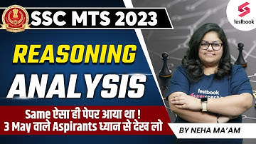 SSC MTS Reasoning Analysis 2023 | Reasoning Questions Asked on 2 May | SSC MTS Reasoning |Neha Ma