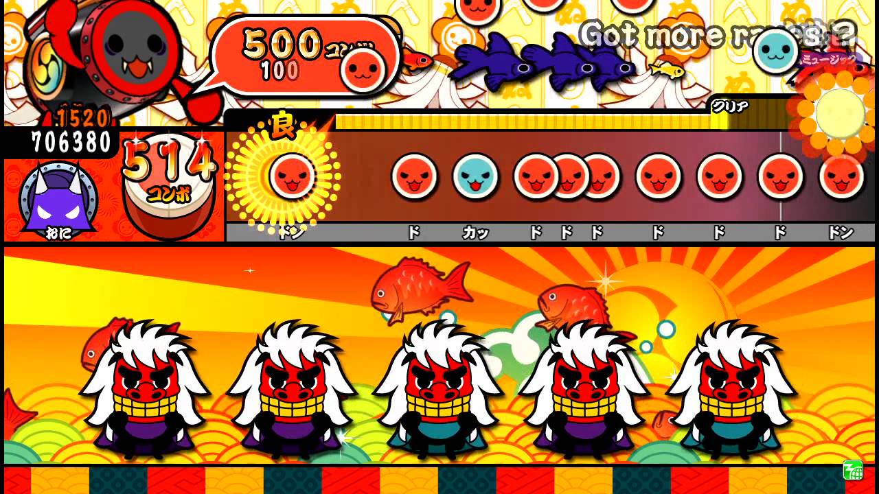 【太鼓の達人キミドリ】 Got more raves？(裏)　全良