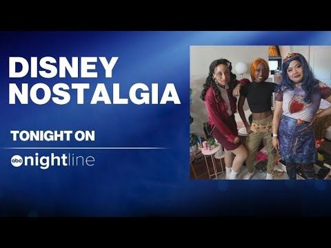 My DCOM Feature on ABC Nightline!
