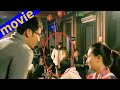 【Full Movie】丈夫酒吧勾搭美女，殊不知妻子就在身後目睹一切，怒提離婚讓他後悔一輩子！