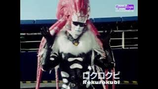 Super Sentai Ninja ranger Episode 1 Sub indo