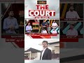 THE COURT | திமுகவின் 3 மாத கவுண்ட்டவுன் ஆட்சி கவிழ்ப்புக்கா? ஆட்சிக்கான விமர்சனத்துக்கா?