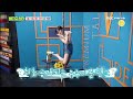 Yuju GFRIEND do a pole dancing in 1 minute | MBC Every1 Video Star Episode 197