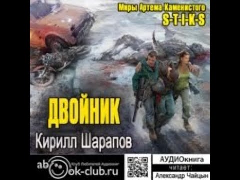 Недолго выпасть. Нам осталось недолго. Ну и что что так совсем недолго нам с тобой выпало летать кто поет. Выкидывают человека из окна. Нам с тобой выпало летать.