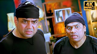 Johnny Lever Ki Comedy: मेरा पैसा नहीं देगा तो तेरे को मारूंगा - Fool N Final - Paresh Rawal - Funny