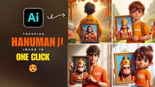 Instagram Trending Hanuman Name on T Shirt Photo Editing in Bing Ai || Viral hanuman Photo Editing