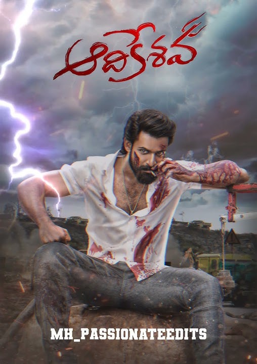 Aadikeshava movie mass BGM| #bgmwhatsappstatus| #vaishnavtej| #sreeleela| #trendingbgm| #aadikeshava