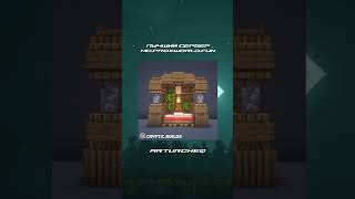 Лучший сервер - mc.proxworld.fun #proxworld #донат #дизайн #arturcheq #которое #гриф #оформление