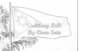 Dakilang lahi with lyrics