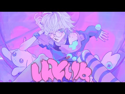 【歌ってみた】しんどいね。/マイキP【空桜 ver】