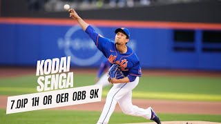 Kodai Senga Mets vs Phillies | 5/30/23 | MLB Highlights