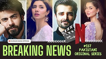 Exclusive Update: Pakistan