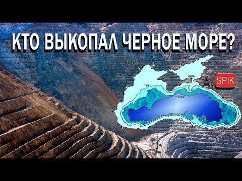 Video: Kto Kopal Čierne More? - Alternatívny Pohľad