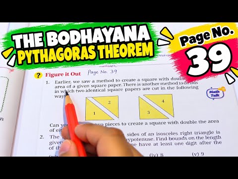 Chapter -2 Baudhayan Pythagoras Theorem |Class - 7 Maths |Ganita Prakash | Page No -39 Figure It Out