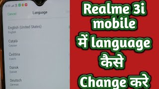 how to change language in realme 3i mobile