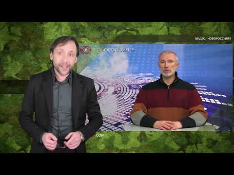 Депутат Госдумы объяснил аномально теплую зиму климатическим оружием США