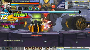 Elsword - Blade Master Henir