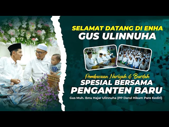 SPESIAL! PEMBACAAN SHOLAWAT NARIYAH u0026 BURDAH BERSAMA PENGANTEN BARU | ENHATV class=