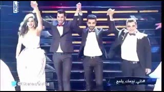 Star Academy 11 - مبروك للبنان ...مبروك مروان يوسف