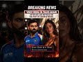 Virat Kohli in talks again after his like noticed on the post of German Model #india | #viral #news