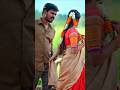 𝐘𝐄𝐋𝐔𝐊𝐎 𝐏𝐈𝐋𝐀𝐆𝐎 𝐒𝐎𝐍𝐆 #shorts #viralshorts #trending #song #telugu