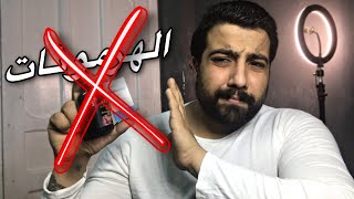 زيادة هرمون التستوستيرون طبيعي | هرمون الذكورة